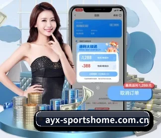 ayx体育登录入口 APP